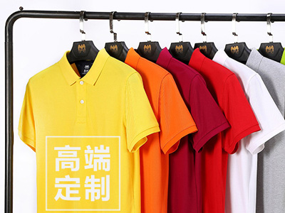 广州订做广告衫大概要多少钱?