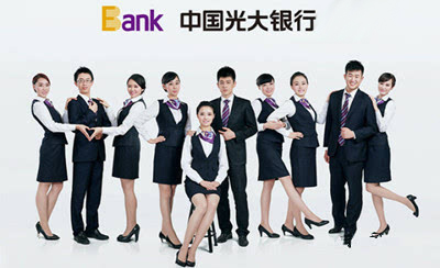 银行工作服一年发几套？什么款式10