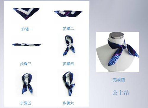 职业装丝巾带法-浅谈丝巾的系法5